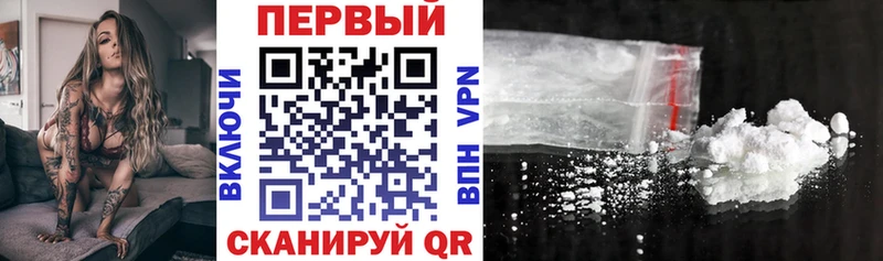 Купить где  Нелидово  Amphetamine 98% 