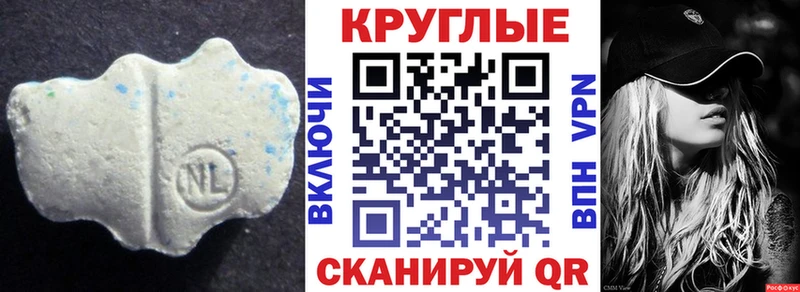 Купить Нелидово ЭКСТАЗИ louis Vuitton