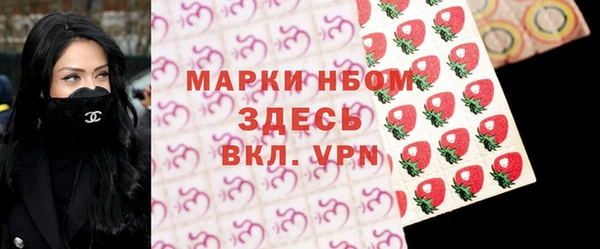 бошки Богданович