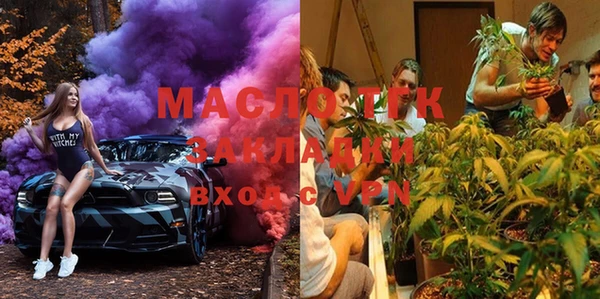 бошки Богданович