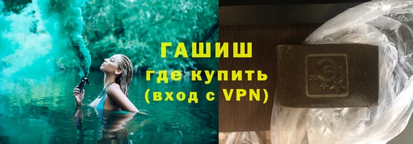 бошки Богданович
