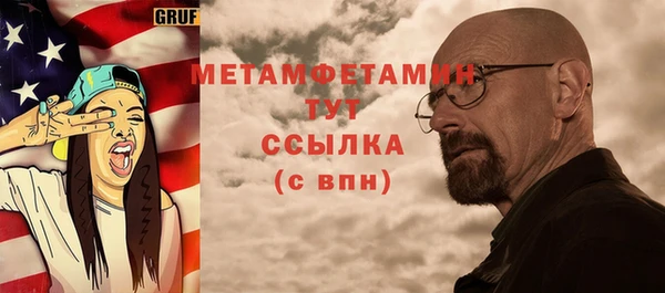 дурь Богородицк