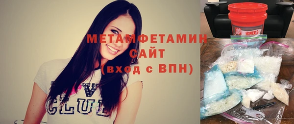 бошки Богданович