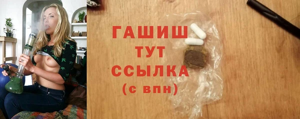 бошки Богданович