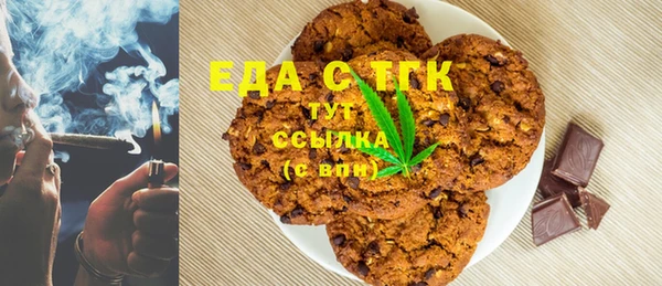 бошки Богданович