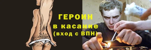бошки Богданович