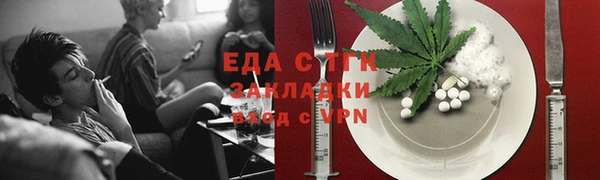 дурь Богородицк