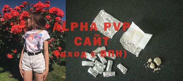 дурь Богородицк