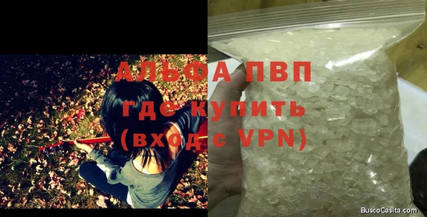 дурь Богородицк