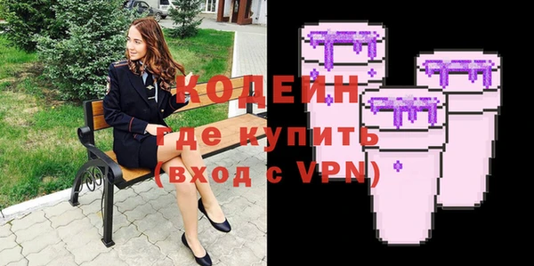 бошки Богданович