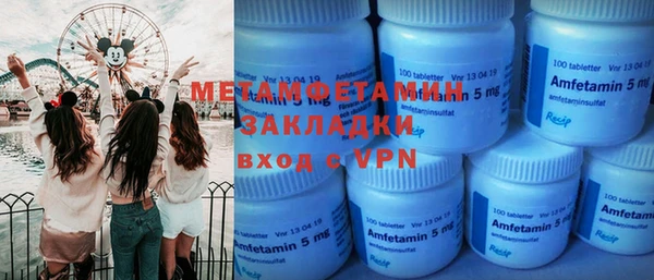бошки Богданович