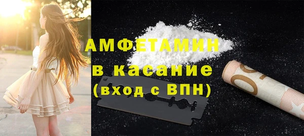 бошки Богданович