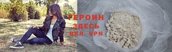 дурь Богородицк