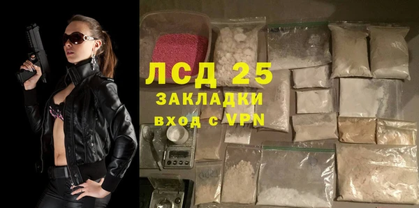 дурь Богородицк
