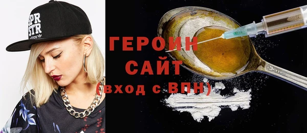 бошки Богданович