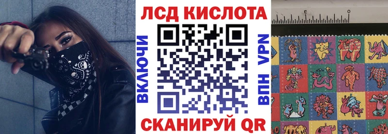 Купить где  Нелидово  Марки NBOMe 1,5мг 